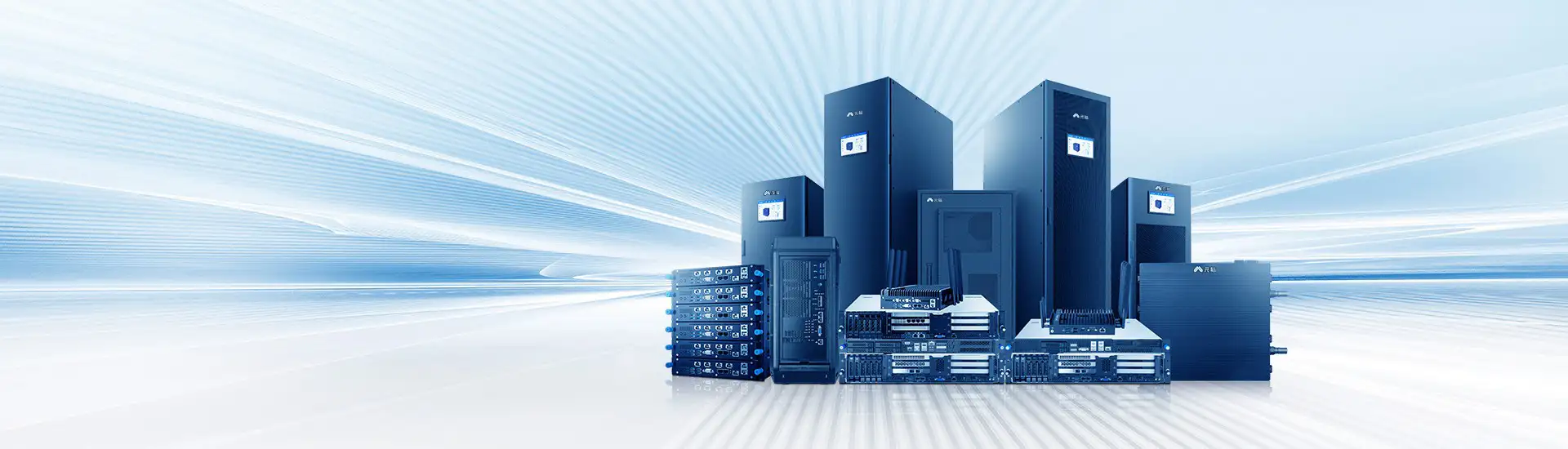 meta brain Edge Computing